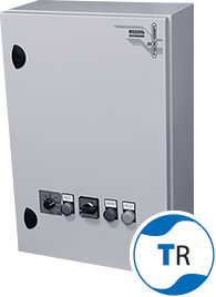 Двигатель с внешним ротором ACM-Т1KR306-E45